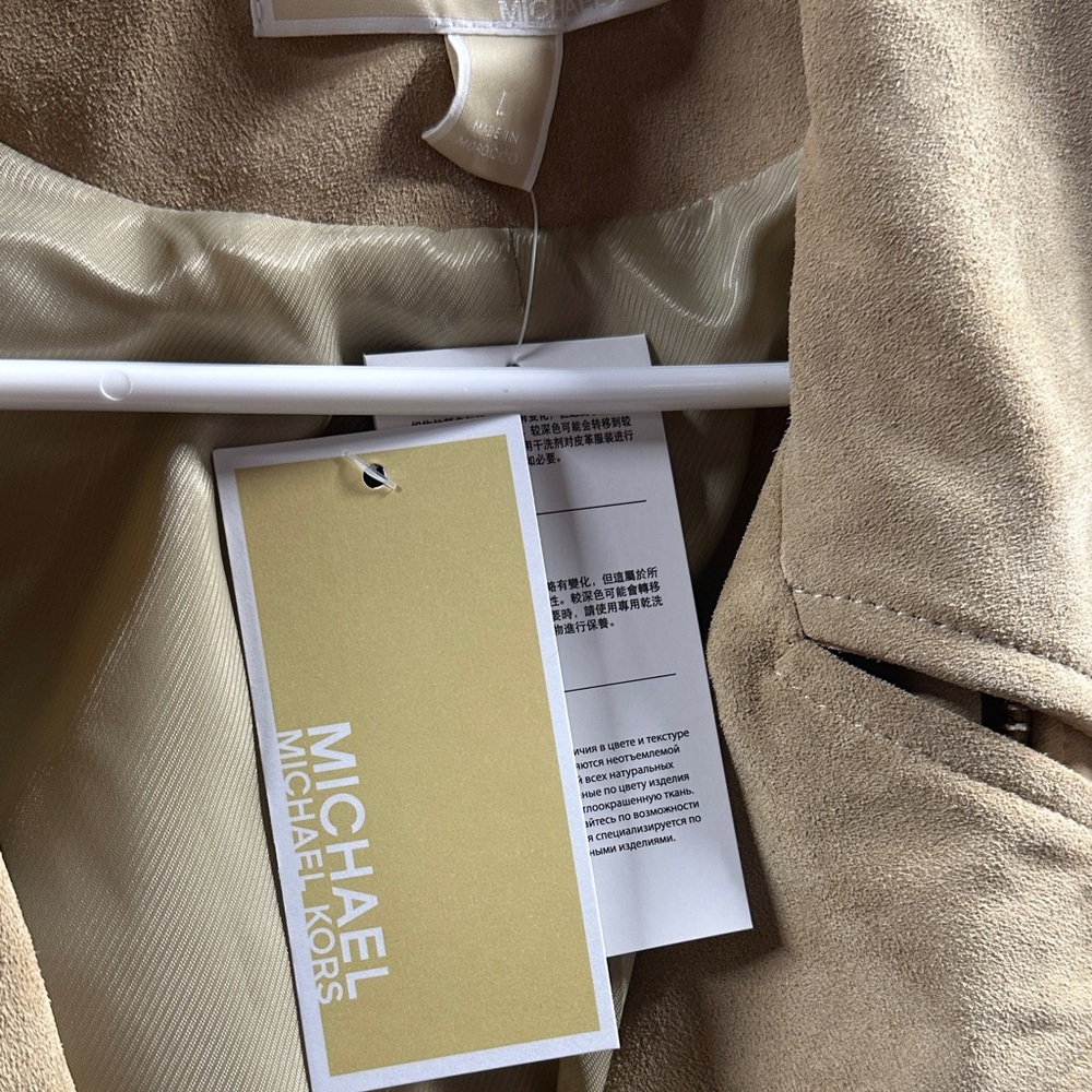 Michael Kors Tan Leather Fringe Jacket - Picture 11 of 13